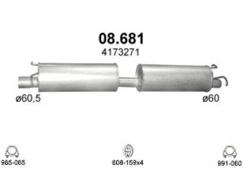 Глушитель средняя часть Ford Transit