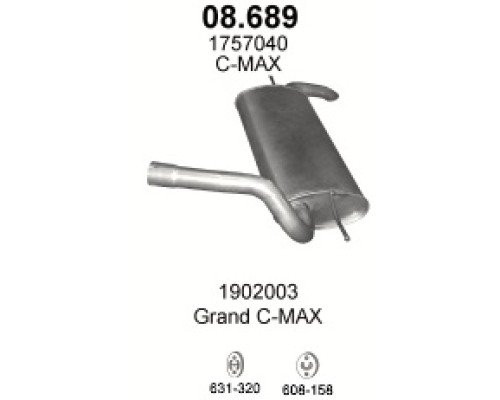 Глушитель задняя часть Ford Focus C-Max