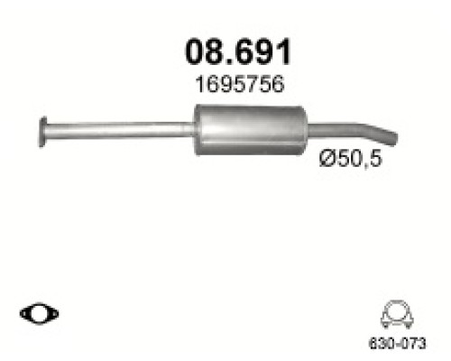 Глушитель средняя часть Ford Focus C-Max