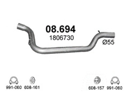 Труба выхлопная Ford Focus C-Max