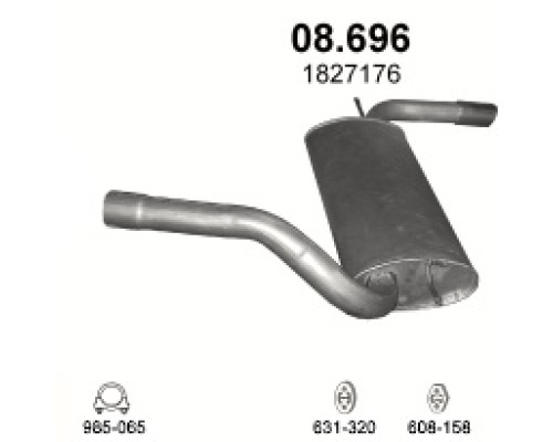 Глушитель задняя часть Ford Focus