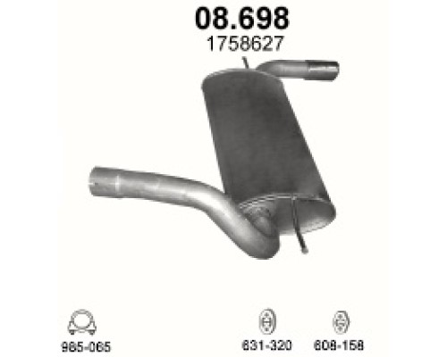 Глушитель задняя часть Ford Focus