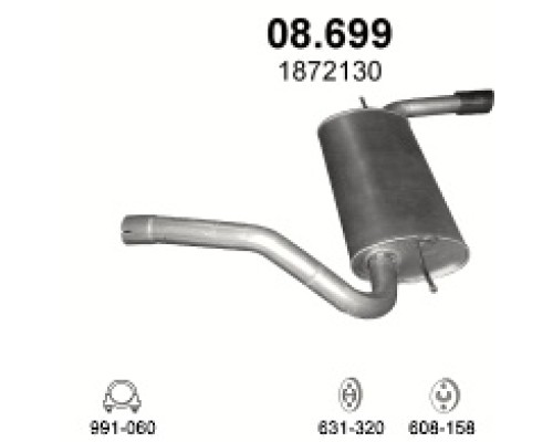 Глушитель задняя часть Ford Focus