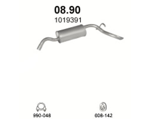 Глушитель задняя часть Ford Escort