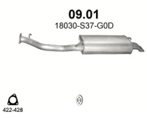 Глушитель задняя часть Honda Accord