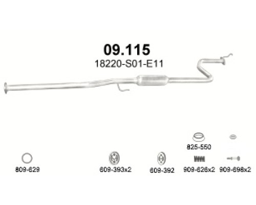 Глушитель средняя часть Honda Civic