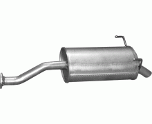 Глушитель задняя часть Honda Civic