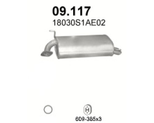 Глушитель задняя часть Honda Accord