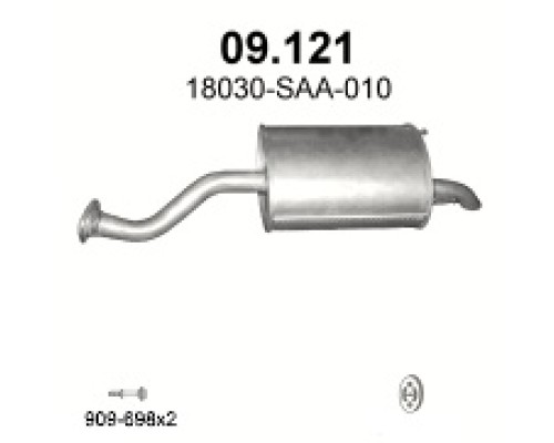 Глушитель задняя часть Honda Jazz