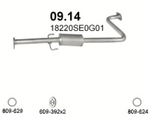 Глушитель средняя часть Honda Accord