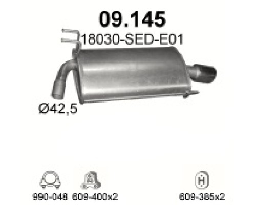 Глушитель задняя часть Honda Accord