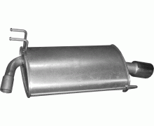 Глушитель задняя часть Honda Accord