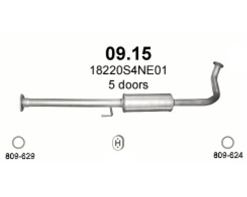 Глушитель средняя часть Honda HR-V