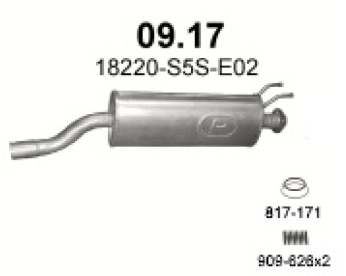 Глушитель средняя часть Honda Civic