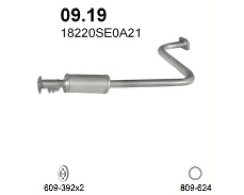 Глушитель средняя часть Honda Accord Aerodeck 