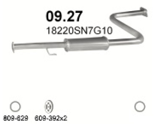 Глушитель средняя часть Honda Accord