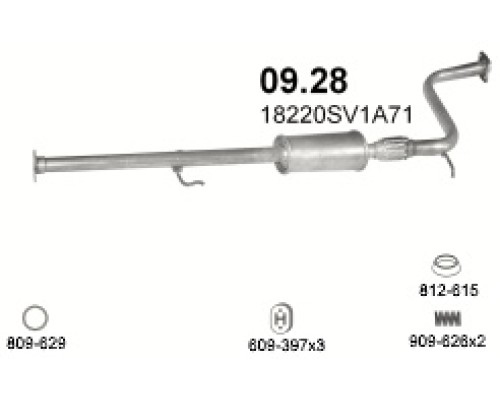 Глушитель средняя часть Honda Accord