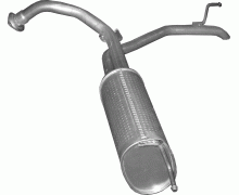 Глушитель задняя часть Honda Civic