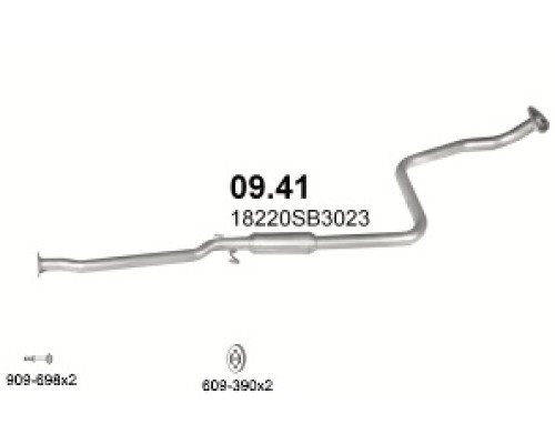 Глушитель средняя часть Honda Civic