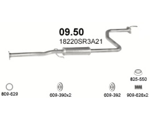Глушитель средняя часть Honda Civic