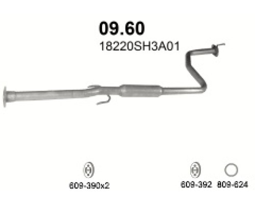 Глушитель средняя часть Honda Civic