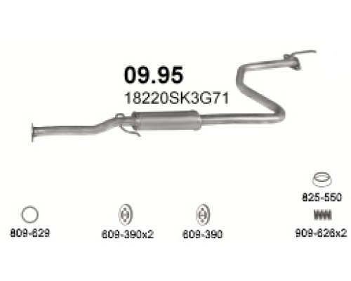 Глушитель средняя часть Honda Concerto