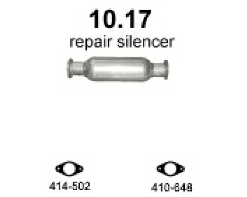 Глушитель средняя часть Hyundai Getz