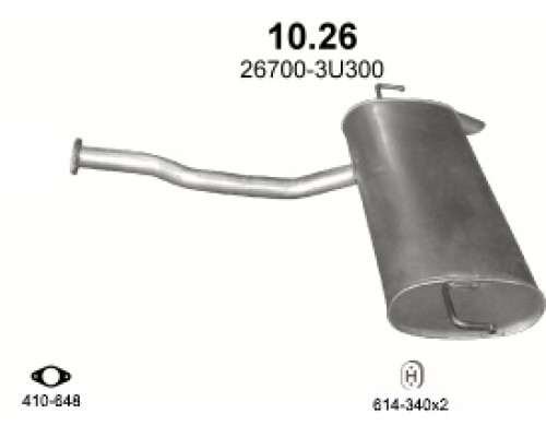 Глушитель задняя часть Hyundai IX35