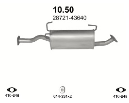 Глушитель задняя часть Hyundai H-100