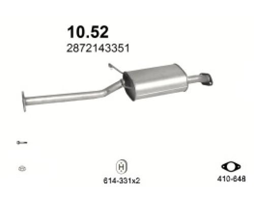 Глушитель средняя часть Hyundai H-100