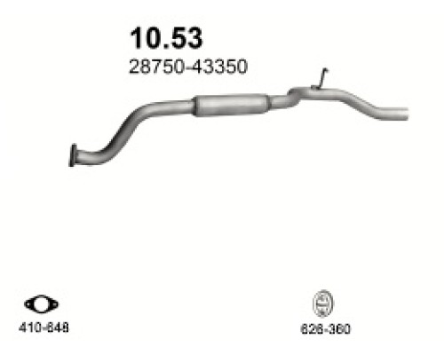Глушитель задняя часть Hyundai H-100