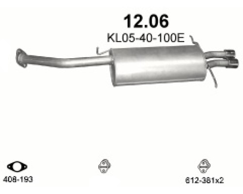 Глушитель задняя часть Mazda MX6