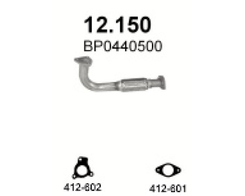 Труба выхлопная Mazda MX3