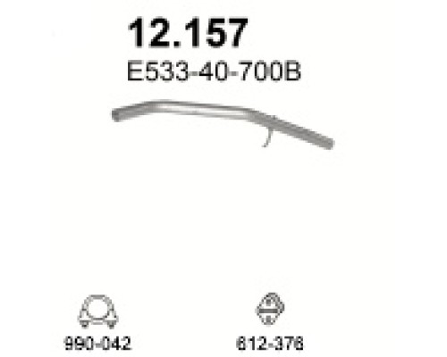 Труба выхлопная Mazda 323