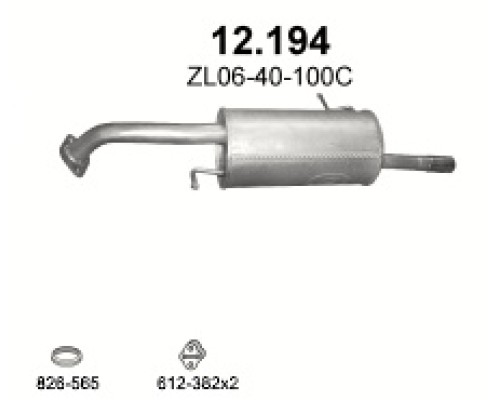 Глушитель задняя часть Mazda 323