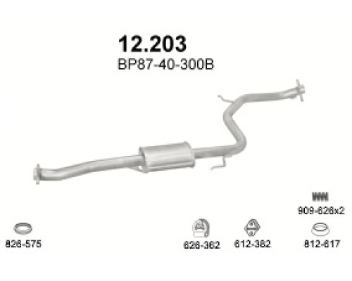 Глушитель средняя часть Mazda 323