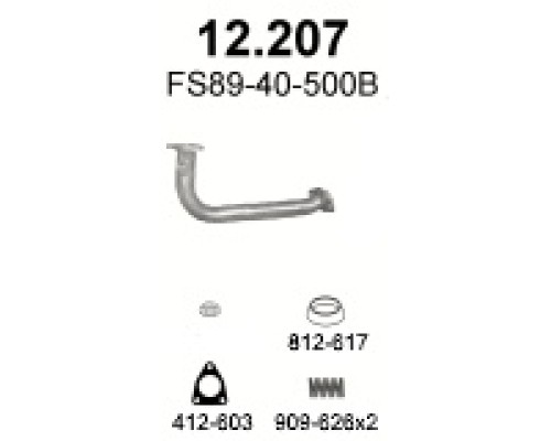 Труба выхлопная Mazda 626