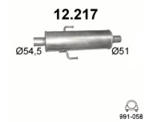 Глушитель автомобилный доп 12.217А