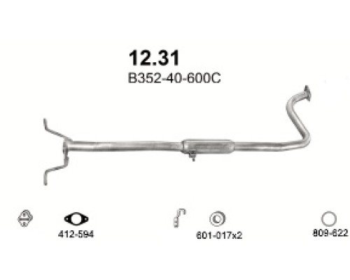 Глушитель средняя часть Mazda 121