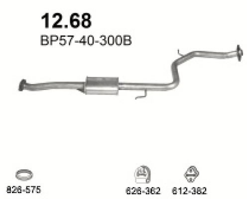 Глушитель средняя часть Mazda 323
