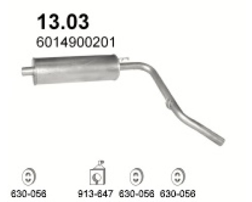 Глушитель задняя часть Mercedes 207D