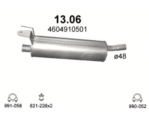 Глушитель средняя часть Mercedes G класс W460