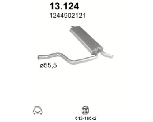 Глушитель задняя часть Mercedes W124 W124 300