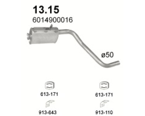 Глушитель средняя часть Mercedes 207D