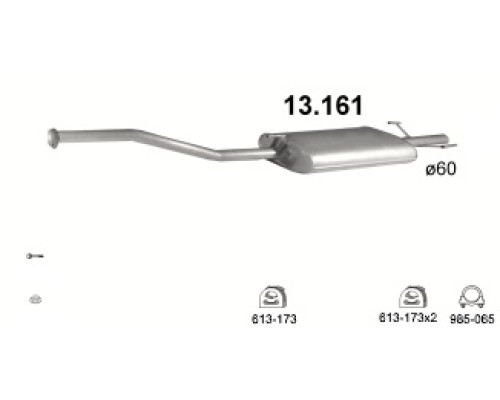 Глушитель задняя часть Mercedes Sprinter