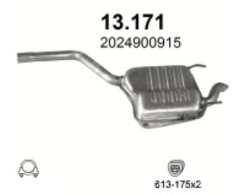 Глушитель задняя часть Mercedes C220 T202