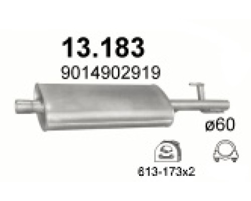 Глушитель средняя часть Mercedes Sprinter