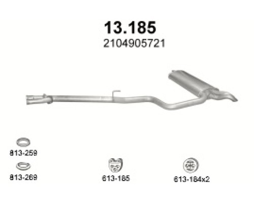 Глушитель задняя часть Mercedes E270 W210