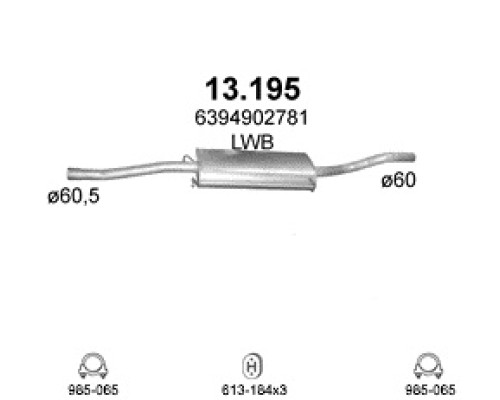 Глушитель средняя часть Mercedes Viano