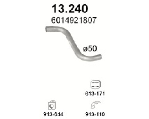 Труба выхлопная Mercedes 208D